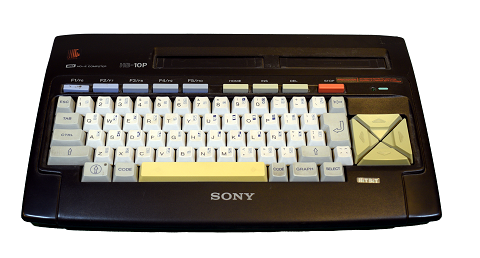 Sony MSX HB10