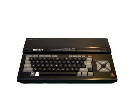 MSX Sony HB75P